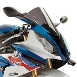 Aleron lateral BMW S1000RR 15-18 Puig